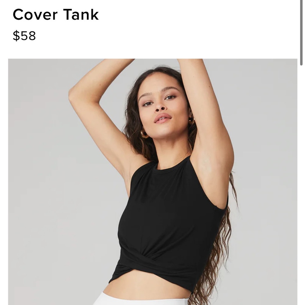 Alo cover tank